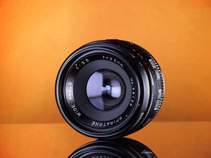Spiratone Kyoei Acall 35mm F3.5 Universal Prime Lens With Minolta Mount #38129 - Picture 1 of 13