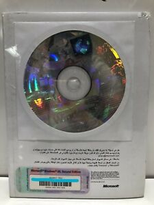Microsoft Windows 98 SECOND EDITION CD New Sealed