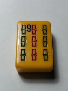 VINTAGE MAH JONG TILES CHINESE BAKELITE 1 1/4" tall 7/8" wide 1/2" thick - Picture 1 of 3