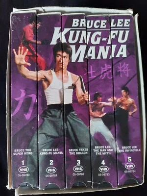 Bruce Lee Kung-Fu Mania Collector 5 Series VHS Box Set - Image 1 of 4