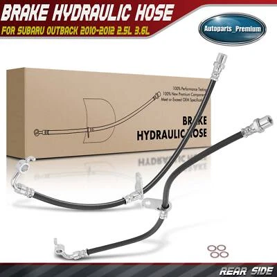 后左右制动液压软管适用于斯巴鲁 Outback 2010 - 2012 2.5L 3.6L — 第 1/4 张图片