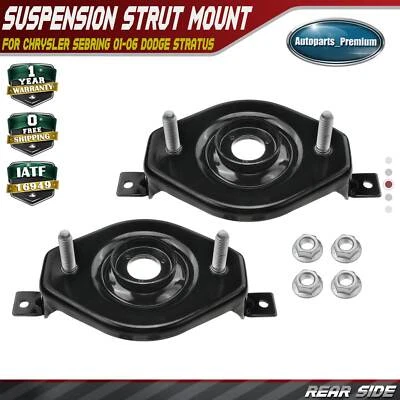 2x Rear L&R Suspension Strut Mount for Chrysler Sebring Dodge Stratus 2001-2006 - Image 1 of 4