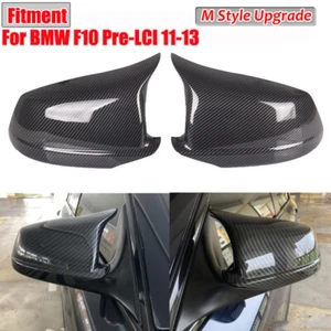 2pcs Rear Mirror Cover for BMW F10 5-Series Sedan Pre-LCI 2011-2013 Carbon Fiber - Picture 1 of 12