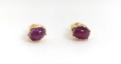 Ladies Yellow Gold Studs Ruby 750 – 18kt Cabochon, Raspberry Color 0 9/32in x 0 - Image 1 of 4