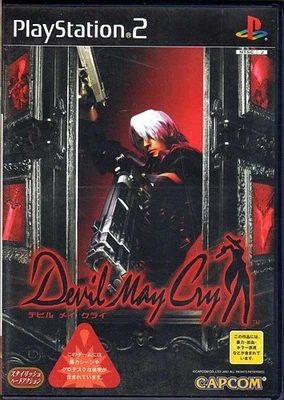01 Devil May Cry SLPM65038 Japan 2b - Image 1 of 3