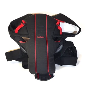 Baby Bjorn Active Carrier 8-26lbs Lumbar Support Multi Positions + Winter Cover - Picture 1 of 21