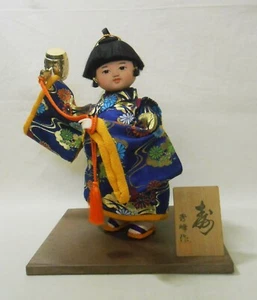 Japanese Vintage Kimono WARABE Doll 30cm / KOTOBUKI Auspicious / KOZUCHI Gavel - Picture 1 of 8