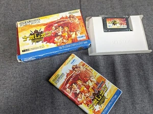 VERSIÓN JAPONESA NAPOLEÓN PARA CONSOLA NINTENDO GAMEBOY ADVANCE. - Imagen 1 de 10