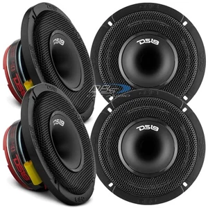 4x DS18 6,5" 2-Wege Lautsprecher mit Treiber - PRO-HY6M Slim 150 Watt RMS 8 Ohm - Bild 1 von 6