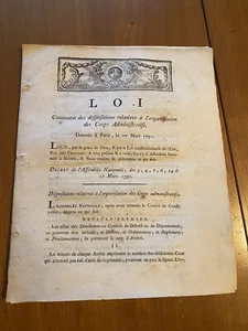 Révolution / Louis XVI / Droit d'enregistrement des Actes / 1791 - Imagen 1 de 3