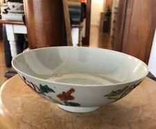 18/19TH CENTURY CHINESE PORCELAIN 18CM WIDE BOWL-H/ PAINTED FLOWER &LEAF DESIGN 