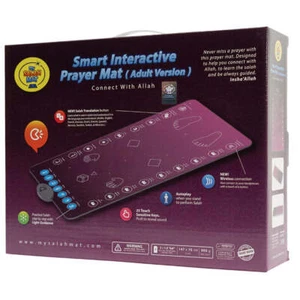 Estera de oración interactiva inteligente para adultos Salah (original, Rahma) - Imagen 1 de 7