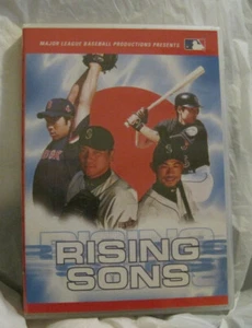Rising Sons~DVD Major League Baseball~LBDDY - Picture 1 of 3