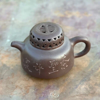 ¡Tetera de cerámica Yixing miniatura china vintage única del siglo XX maestros del té! Foto 1 de 4