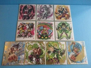 Dragon Ball farbige Papierkunst 7 10er Set Toriyama Akira Dbz - Bild 1 von 4