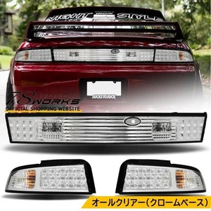 78WORKS LED Tail Lights Clear Garnish For Nissan Silvia S14 CS14 200SX Js Qs Ks - Picture 1 of 10
