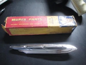 NOS Mopar 1373393 Plymouth 1951 Hood Top Ship Ornament Cranbrook Concord - Picture 1 of 10