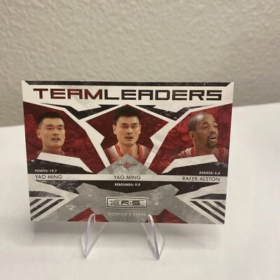 2009-10 Rookies and Stars Team Leaders #10 Rockets Yao Ming/Alston Black 19/100 - Image 1 of 4