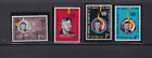 SA12b Ghana 1963 The 5th Anniversary of Declaration of Human Rights mint stamps