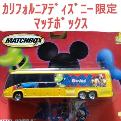 Matchbox 2006 California Disneyland Limited Bus - Image 1 of 4