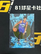 Ochai Agbaji 2022-23 Panini Court Kings Acetate Rookie RC #6