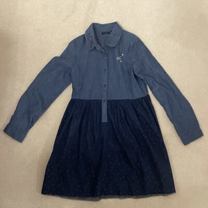 IKKS Dress - Age 8 - Picture 1 of 8