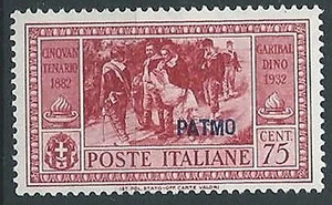 1932 EGEO PATMO GARIBALDI 75 CENT MH * - G038 - Picture 1 of 1