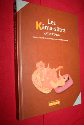 LES KÂMA- SÛTRA  VÂTSYÂYANA IMAGES INEDITES ED. IMAGES DE L'AMOUR 1994 ILLUSTRE - Photo 1/4