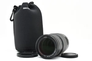 Panasonic LUMIX G VARIO 100-300mm F/4-5.6 O.I.S. H-FS100300 [Exc+++] #2632318A - Picture 1 of 12