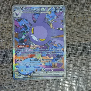 Pokémon TCG Team Rockets Special Illustration Rare Crobat EX 234/182 NM - Bild 1 von 2