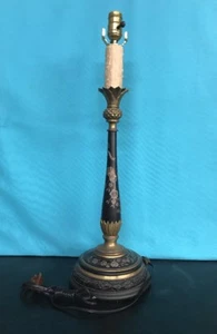 Beautiful Vintage Metalwork Silver inlay Candlestick Lamp - Picture 1 of 12