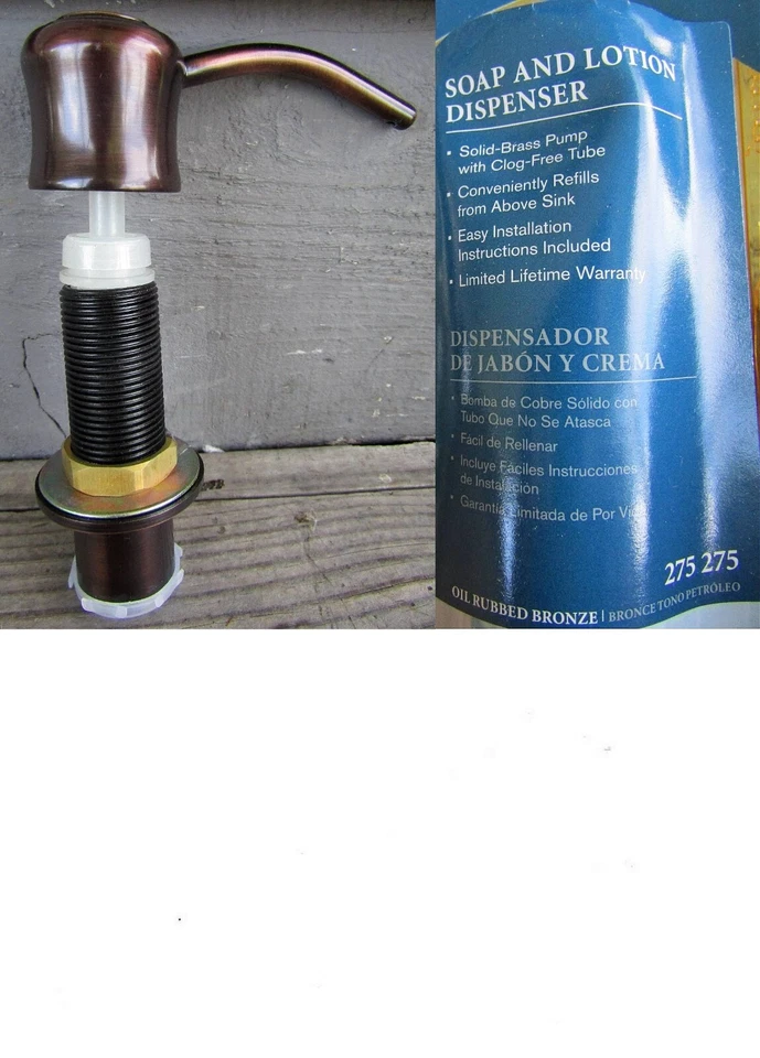 NEW in PKG PEGASUS 275 275 SOAP & LOTION DISPENSER w/ BROWN FINISH - below sink - Image 1 of 1