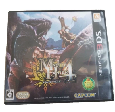 NINTENDO 3DS MONSTER HUNTER 4 CIB with Manual Japanese NTSC-J - Image 1 of 4