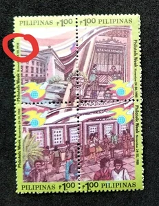 *FREE SHIP Philippines Philatelic Week 1988 Post Office (stamp) MNH *error 1938 - Picture 1 of 5