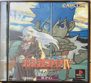 PS1 BREATH OF FIRE IV 4  Playstation With Out Box - Picture 1 of 1