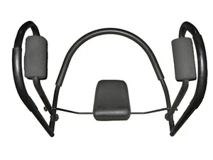 Bauchmuskeltrainer Hammer Life Gear Series - Bild 1 von 8