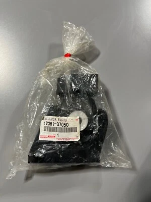 Genuine Toyota Corolla Matrix 2009-2013 Front Engine Motor Mount 1.8 Auto OEM - Image 1 of 4