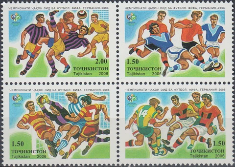 Tajikistan World Football Championship Germany 2006 MNH-13 Euro Cover
