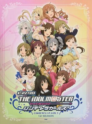 Piano Solo Score Idolmaster Cinderella Girls 1st Season Sheet Music Book Game JP - Image 1 of 2
