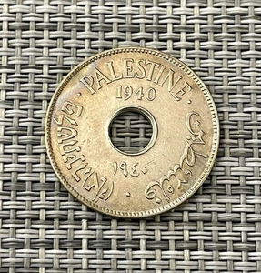 Moneda de 10 millas de níquel Palestina 1940 #KH 20 - Imagen 1 de 2