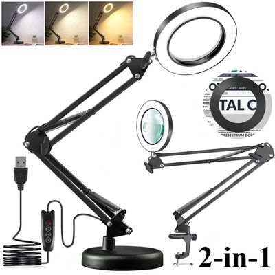 Lupe mit Licht und Ständer 10X 2-in-1 stufenlos dimmbare LED-Schreibtischlampe - Bild 1 von 4