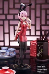 Figura FuRyu Re:Zero Starting Life in Another World Ram BiCute China Bunnies - Imagen 1 de 3