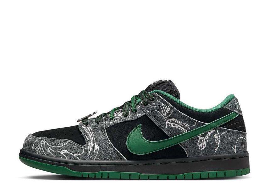 送料無料 26.5cm NIKE SB DUNK LOW PRO PRM MUMMY DM0774-111 COCONUT 
