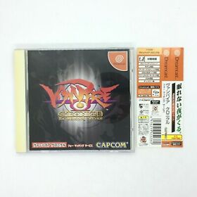 Vampire Chronicle with case and manual [SEGA Dreamcast]