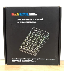 KEYCOOL 22-KEY NUMERIC MECHANICAL KEYPAD BLUE KAIHL MDX-846-BLUKHL - Picture 1 of 5