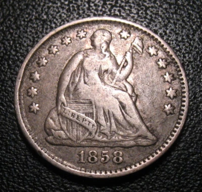 OLD US COINS SILVER 1858 HIGHGRADE HALF DIME - Image 1 of 2