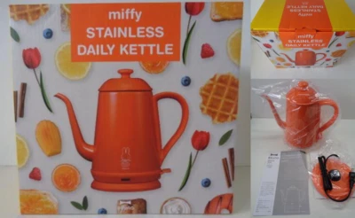 BRUNO BOE072-BRR Miffy Electric Kettle Pot Stainless 1.0L Orange New Box Japan - Image 1 of 4