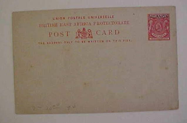 UGANDA #2 CAT. $20.00 en 1984 como nuevo Foto 1 de 1