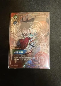2025 League of Legends Riftbound Chinese TCG Ahri OGN·303/298 NM - Picture 1 of 1