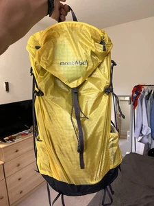 Montbell Versalite Pack 30 - Citron Yellow RRP£140 - Picture 1 of 7